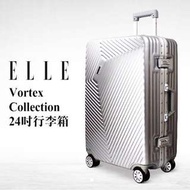 ELLE Vortex Collection 24吋行李箱 [型號: 51205] 原價$3280