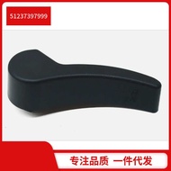 51237397999 Suitable for BMW X3 G01 Cover Handle