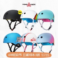 U.S. Imported MIPS 888 Safety Helmet Wheel Skateboard Cycling Adult Children Boys Girls Sports Prote