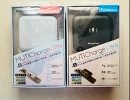 PhotoFast MUTICharge Ultra 10000mAh 行動電源