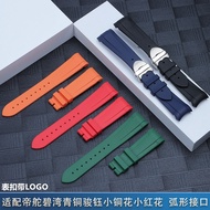 TUDOR TUDOR 1958 TUDOR TUDOR TUDOR 1958 TUDOR Bronze Junyu Small Bronze Flower Small Red Flower Rubb