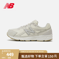 NEW BALANCE NB官方女鞋480系列简约经典百搭时尚运动舒适透气休闲老爹鞋 奶油色 W480ST5 38(脚长24.5cm)