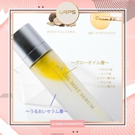 [JAPAN] n5 Oil Mist Serum