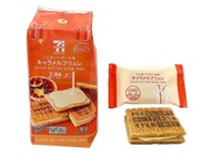 [數量限定] 日本 7-11 x SUGAR BUTTER SAND TREE - 焦糖燉蛋味夾心餅（每包3件）