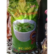 Rice Coco Pandan, Buko pandan 1kg