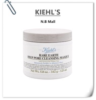 【ของแท้】 Kiehl S แผ่นมาส์กหน้าด้วยโคลนอุปกรณ์ทำความสะอาดรูขุมขนลึกหายาก125มล.