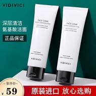VidiVici Goddess Foaming Cleanser 120ml Amino Acid Deep Cleansing Oil Control Sensitive Skin Gentle