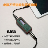 Portable Hifi Earphone Amplifier Dac Android Apple Compatible Small Tail Decoding Mobile Phone Acces