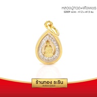RarinGold รุ่น S2009 - จี้หลวงปู่ทวด หลวงปู่ทวด ล้อมเพชร ขนาดเล็ก 1.2*1.5 ซม. จี้สร้อยคอ พระเครื่อง