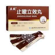 Instant Effect Anti-Wash Instant Effect Pills 6g * 6 Bags/Box Valid Period 2028-0212.16