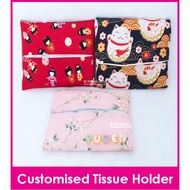 Japanese Tissue Holder / Pocket Tissue Pouch / Christmas Gift Ideas / Present / Xmas / Teachers Day Gift