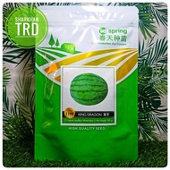 Paket 200g (+-3000 Biji) KING DRAGON 1199 Spring Seeds Biji Benih Tembikai Boci Madu Tanpa Biji F1 H