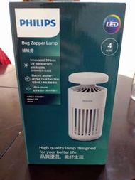 Philips捕蚊燈 Bug Zapper Lamp