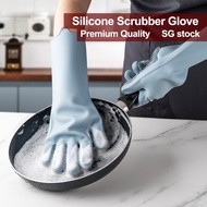 ArtLiving 1 Pair Silicone Dish Glove, Premium Silicone Scrubber Glove, Pet Bath Grooming Gloves
