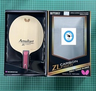 PROMO BUTTERFLY AMULTART ZL CARBON FL JAPAN - Spirite