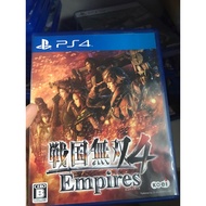 samurai warrior empire ps4