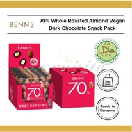 Benns 70% Whole Roasted Almond Vegan Dark Chocolate Snack Pack | 1 BOX | Benns