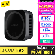 [โปรแรงสิ้นเดือน+ส่งฟรี]  Eloop FW5 พัดลมระบายความร้อนมือถือ ที่ชาร์จไร้สาย MagCharge Magnetic Coole