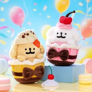 ✨8.8 Shop✨[Genuine] Line Puppy Maltese Cake Series Doll Pendant Bag Pendant ✨