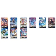 <YUGUCO> Keter Sanctuary KETER C DZ-BT11 Cardfight Vanguard : Symphony of Might & Bloom DZ-BT11
