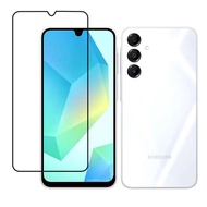 Galaxy A07(2025)Galaxy A17 2025 Full Screen Glass Film For Samsung A07 5G/Galaxy A17 5G