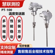 Armored Thermocouple K Type B platinum thermistor PT100Temperature Sensor Temperature Transmitter