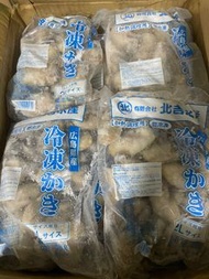 日本北吉廣島蠔1KG