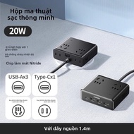 Green Union S6 GaN 20W Fast Charge Multi-Function Portable Mini Desktop Charging Station for Apple 1