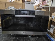 Miele美诺 H5981BP-CLST 90cm嵌入式焗爐｜熱解自潔