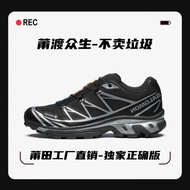 Putian Salomon XT-6 Full Series XT-QUEST Outdoor CAMO Hiking XT-4 Unisex Shoes XA PRO 3D