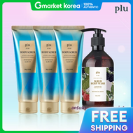 Plu | สครบขดผวพล บอดสครบ สลมฟต 3 ชน + สครบสปา 1 ชน (สม 1 ชนดจาก โรส/เบอรร/สบ)