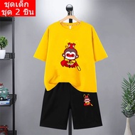 K2094+DD337 {Set Of 2 Pieces} Children's T-Shirt + Shorts Cute Cartoon Printed Soft Fabric Not Saggi