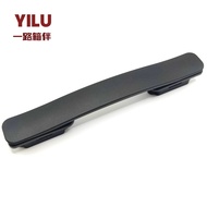 MUJI MUJI Hard Shell Case Handle Accessories Handle Grip Repair Parts Travel Luggage Trolley Case Pl