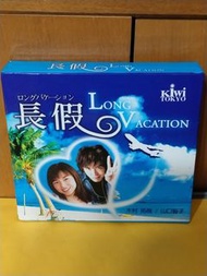 (頁七十D)(包平郵費)  悠長假期dvd