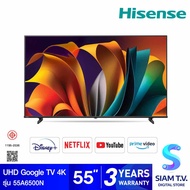 Hisense Google TV UHD 4K รุ่น 55A6500N สมาร์ททีวีขนาด 55 นิ้ว AI Upscaler 2024 โดย สยามทีวี by Siam 