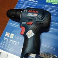 bosch博世gsr12v-30充電鑽無刷電鑽起子機家用電動螺絲刀
