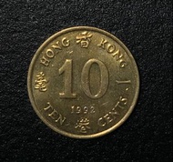 12香港一毫 1992年 女王頭壹毫 香港舊版錢幣 黃銅 硬幣 $3