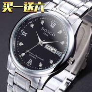 lifetime tabl lifetime table 4ft lifetime table 6ft Watch Men's Luminous Waterproof Student Fashion 