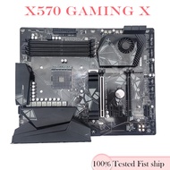 For X570 GAMING X Motherboard 128GB AM4 DDR4 ATX Mainboard 100% Tested Fully Work be Fast ship