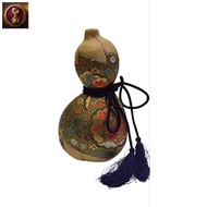 kimekomi Gourd Bottle ️