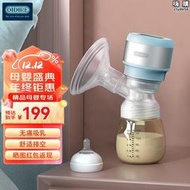 【公司貨】OIDIRE吸奶器電動雙邊變頻集奶器全自動智能擠奶器按摩無痛大吸力