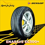 Ban Mobil Dunlop 205/60 R17 Dunlop Enasave EC300+