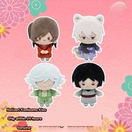 Nullset Kamisama Kiss Mini Plush Keychain - Nanami Tomoe Cute Anime Plushie Bag Charm For Girls Coll