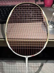 弓10 Arcsaber 10  Peter gade