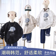 Children Sweatshirt New Style Autumn Style Boys Girls Korean Version Dirty Wind Loose Pullover Top 9