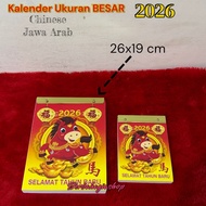 LOKAL Chinese Daily Calendar Tear New Year 2026 Jumbo Size Large Local China New / Chinese Tear Cale