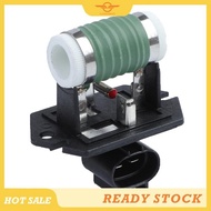 [CloudsMiles] For  Coupe for   Car Cooling Fan Resistor 25385-2E000