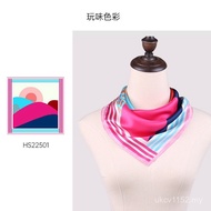 Wholesale Silk Scarf Plain Crepe Satin Scarf 2024 New Style Silk Gem Butterfly Ready Stock 100% 5cm 