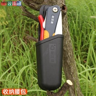 Sagawa Folding Saw Pruning Shears Pruning Saw Shears Set Storage Waist Bag Saw Dual-Use Soft Rubber 