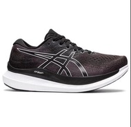 【💥日本直送】Asics GlideRide 3 女士運動鞋 黑白色 女士跑鞋